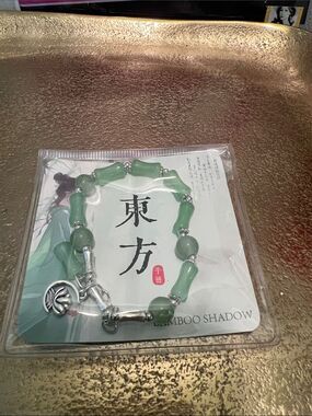 #1955** Green Bead Bracelet - Women Jewelry